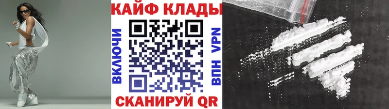 Хочу наркоту Мосальск Канабис  АМФЕТАМИН  ГАШИШ  Alpha-PVP  Меф  КОКАИН 