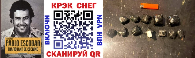 Кокаин 99%  Мосальск 
