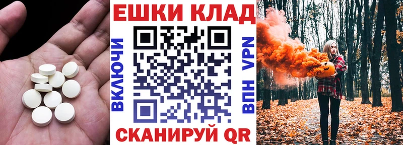 хочу наркоту  Мосальск  Экстази louis Vuitton 