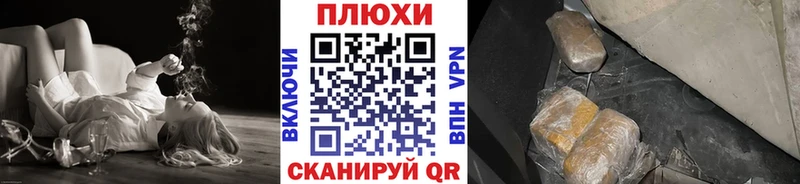 ГАШИШ VHQ  Мосальск 