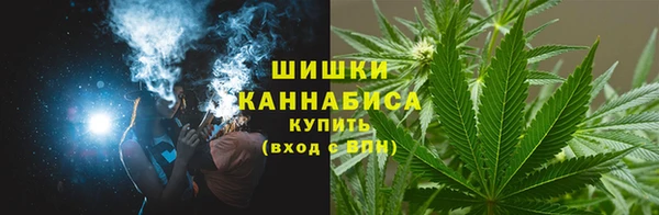 MDMA Абаза
