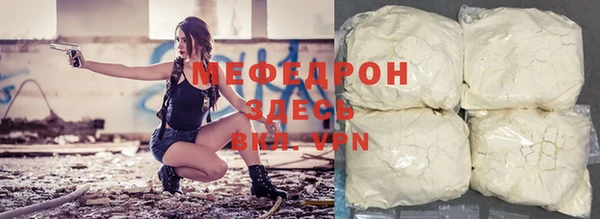 ешки Абдулино