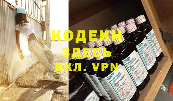 ешки Абдулино