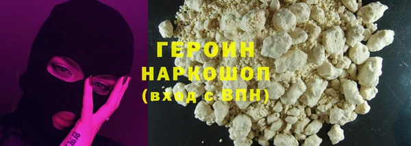 ешки Абдулино
