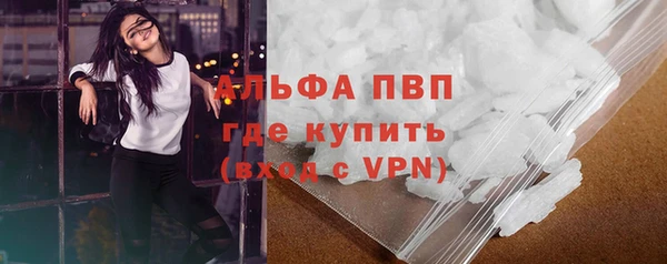 дживик Навашино