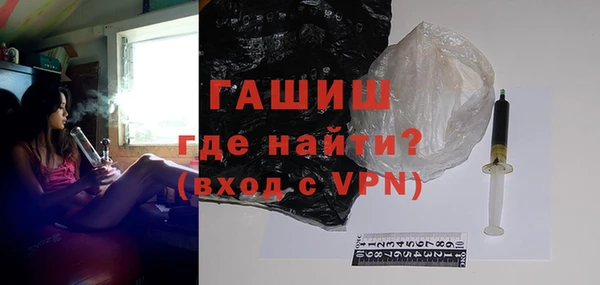 ешки Абдулино