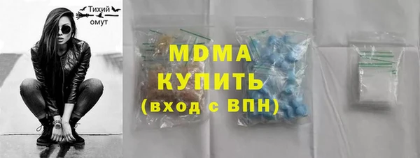 ешки Абдулино