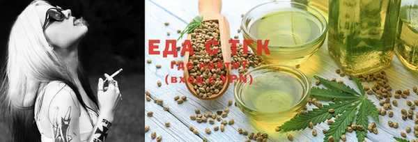 ешки Абдулино