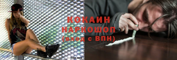 ешки Абдулино