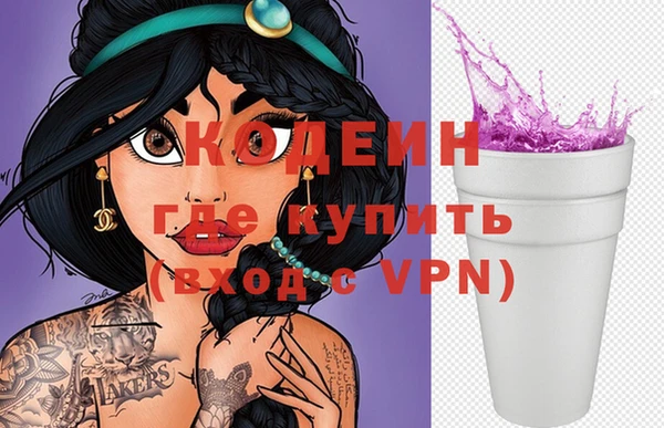 ешки Абдулино