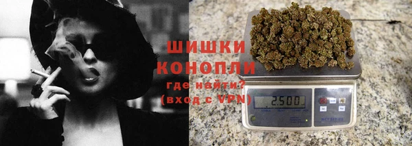 ешки Абдулино