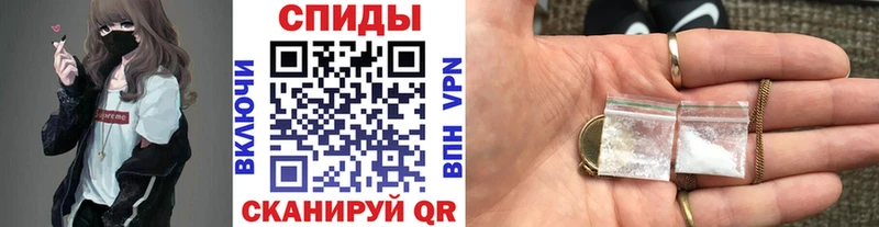 Первитин Декстрометамфетамин 99.9% Мосальск