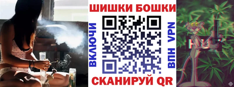 Марихуана индика  как найти   Мосальск 